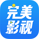 完美影视大全app下载安装