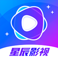 星辰视频免费追剧下载