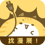 风之动漫正版下载