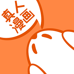 成品漫画免登录版下载
