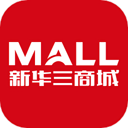 h3c专属商城官方下载