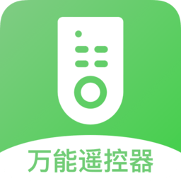 空调万能遥控专家下载
