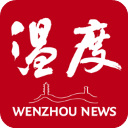 温度新闻APP安卓版下载