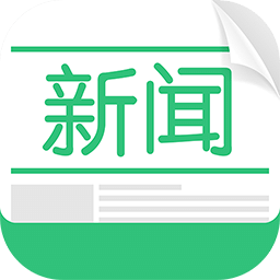 遵义新闻软件下载
