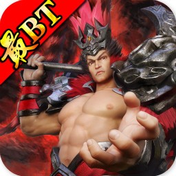 最三国bt ios版