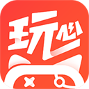 玩心手游盒子安卓版下载