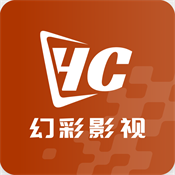幻彩影视app正版下载