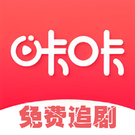咔咔影视追剧下载