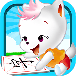 宝宝看图识字app免费下载