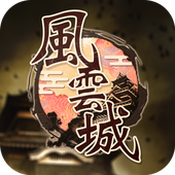 逃离风云城破解版下载