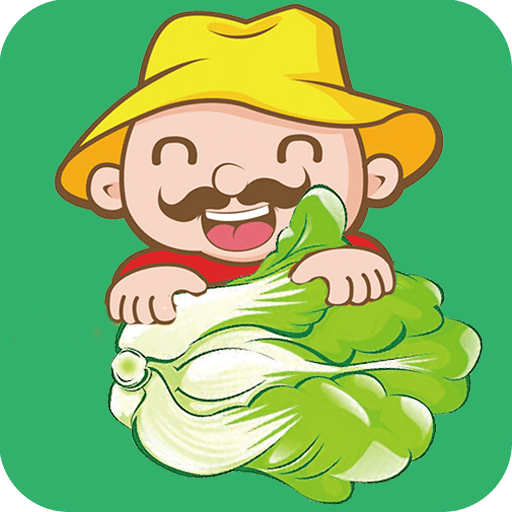 农户app下载