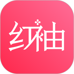 红袖添香手机版炫彩版下载