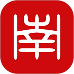 南县智慧政务app下载官方安装手机版