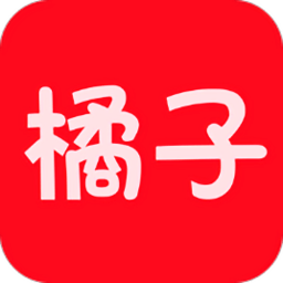 橘子视频最新版下载