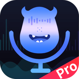 魔音变声器软件下载
