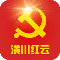 潢川红云官方下载