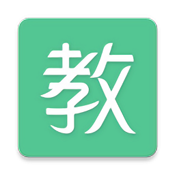 长沙理工大学教务管理系统下载