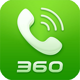 360安全通讯录最新版下载