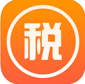 个税计算器手机版下载