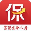 e动生命富德生命保险app下载
