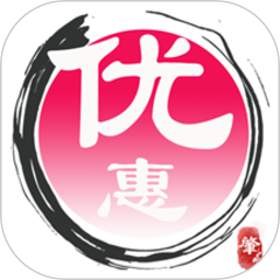 肇优惠app下载