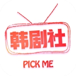 韩剧社app下载