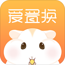 爱置换app下载